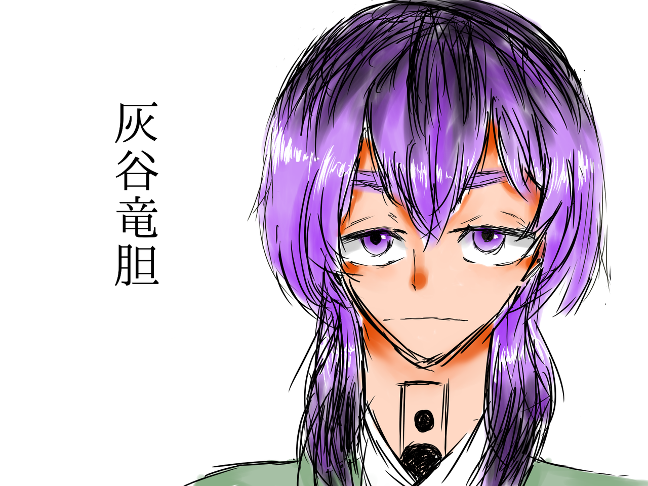 灰谷竜胆 ゆいくん Illustrations Art Street 灰谷竜胆 ゆいくん Illustrations Art Street