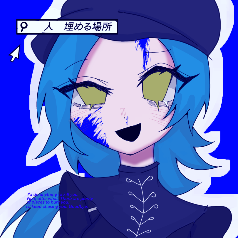 Elimination completed　(※2枚目流血表現あり) Illust of 魚黒　橙@代選中 代理ちゃん借りました めぐの絵日記 よその子 代理