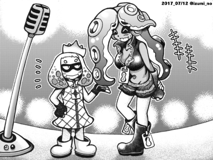 テンタクルズ2コマ漫画 いずみの イラスト Art Street アートストリート