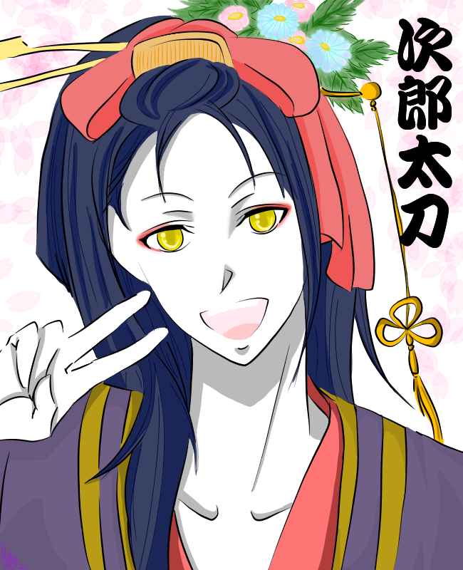 刀剣乱舞 じろchan Manu イラスト Art Street アートストリート