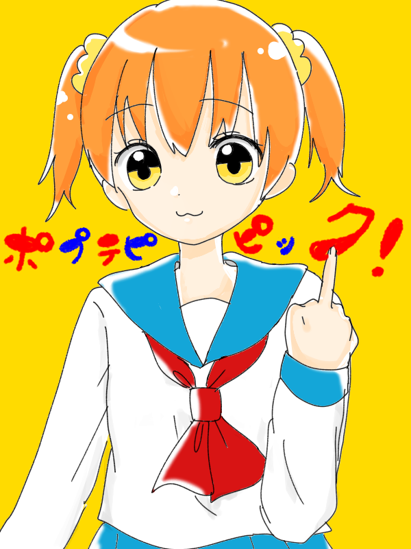 ポプテピピック モフ子 イラスト Art Street アートストリート