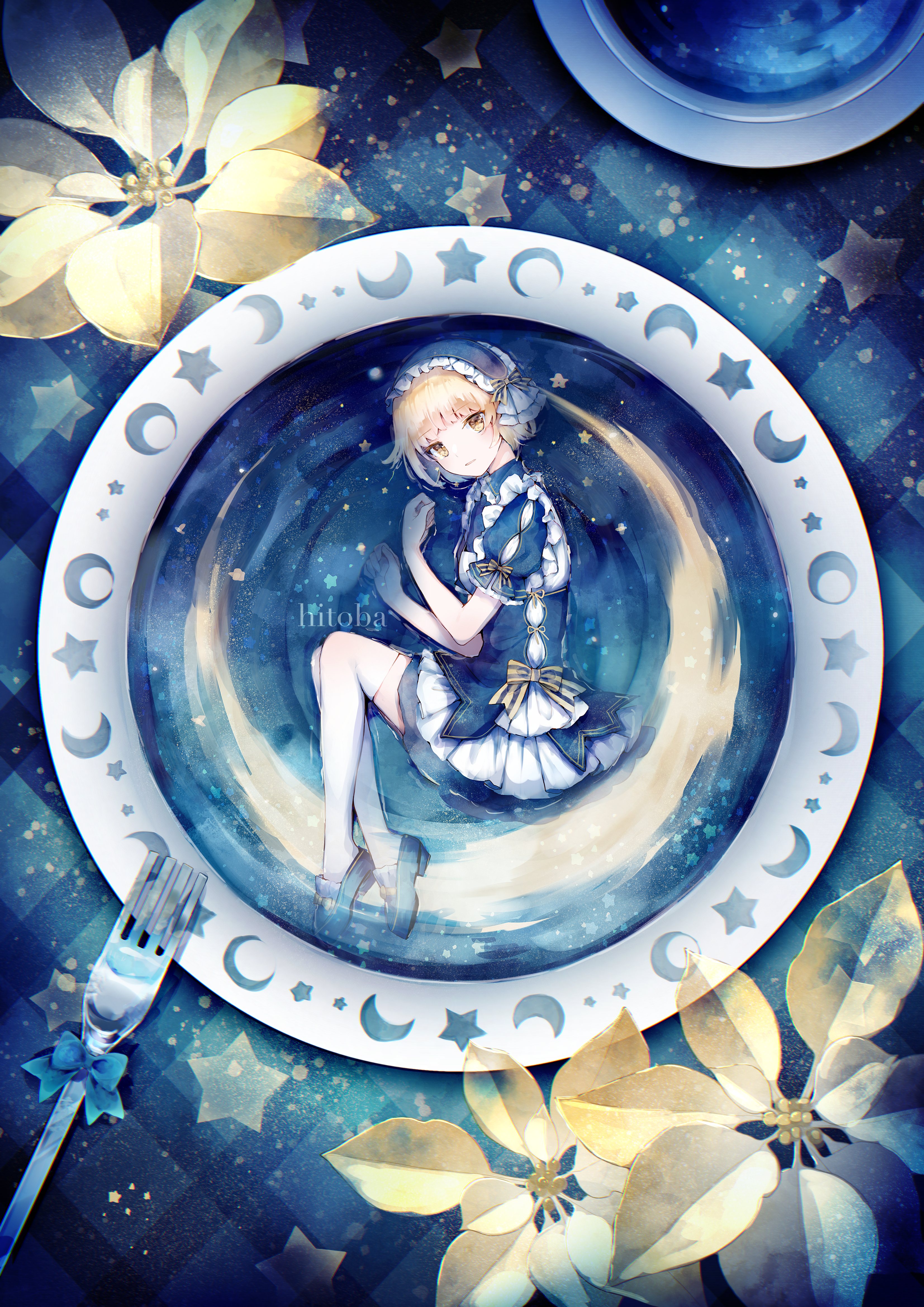 2c45855f-e2df-4bf4-b92b-