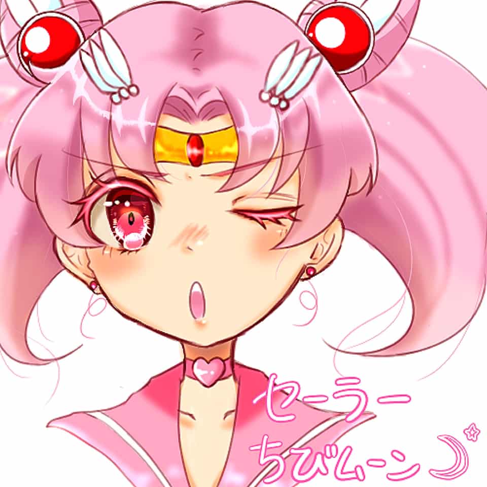 セーラーちびムーン Rain イラスト Art Street アートストリート