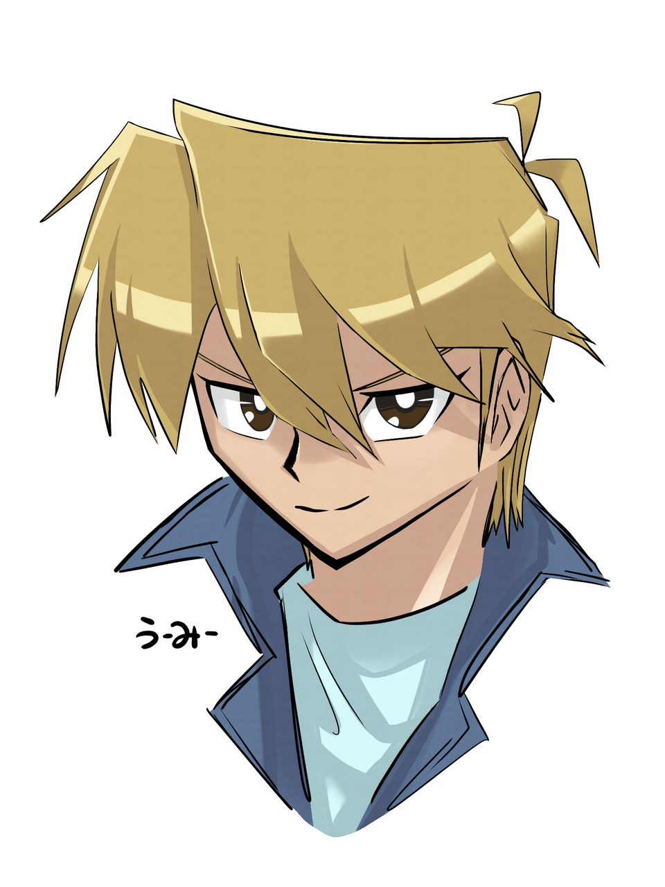 克也イラスト 城之内 克也 treasure アサヒ 城之内
