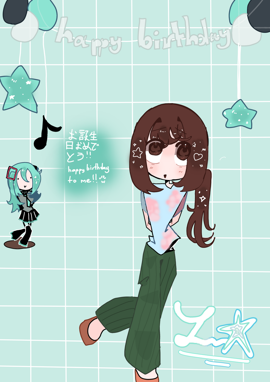 🎉🎉 happy birthday to me!! 🎉🎉 ☆Zayra🍑🍮의 일러스트 medibangpaint 소녀 青 보컬로이드 cute medibang miku mybirthday artstreet 🎉🎉 zayra