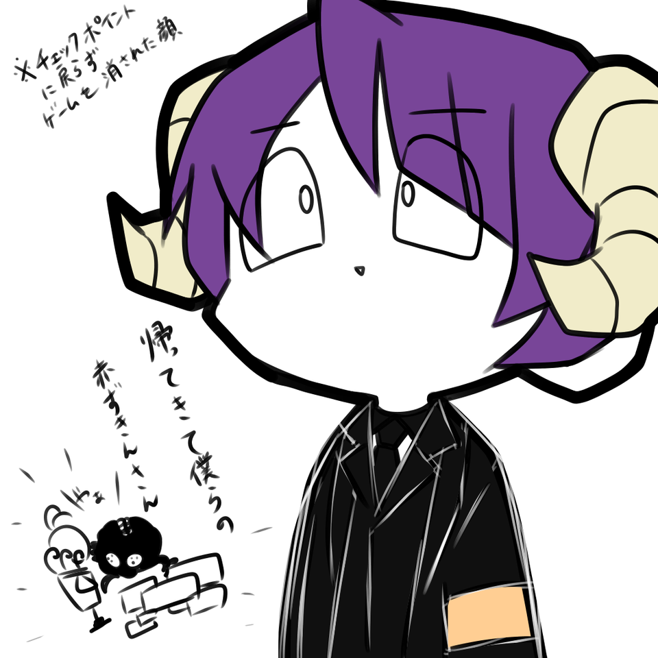 ロボトミー自職員まとめ お米の子 Illustrations Art Street