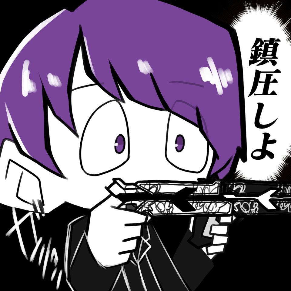 ロボトミー自職員まとめ お米の子 Illustrations Art Street