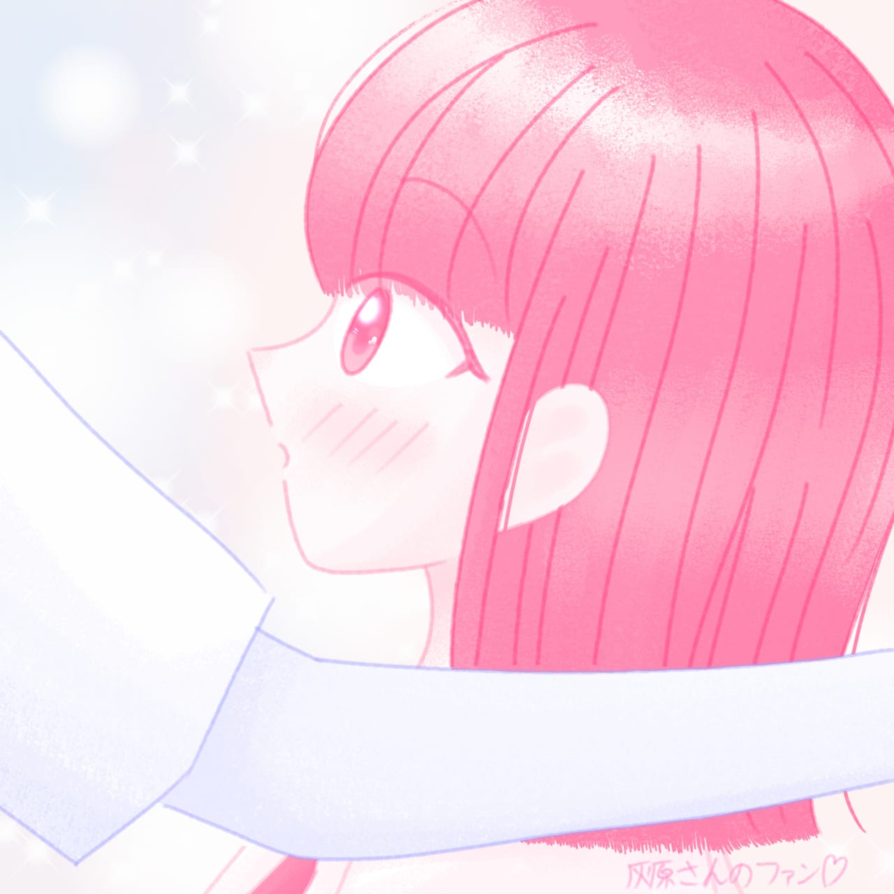 失恋 私がしたわけではありませんww ひよこっちゃん Hiyokotyan Illustrations Art Street