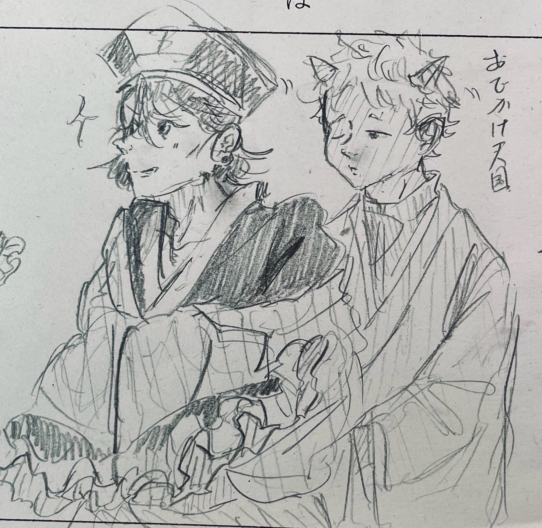 ギャグマンガ日和 天国組 閻魔大王 鬼男 グッズセット Amazon.co.jp