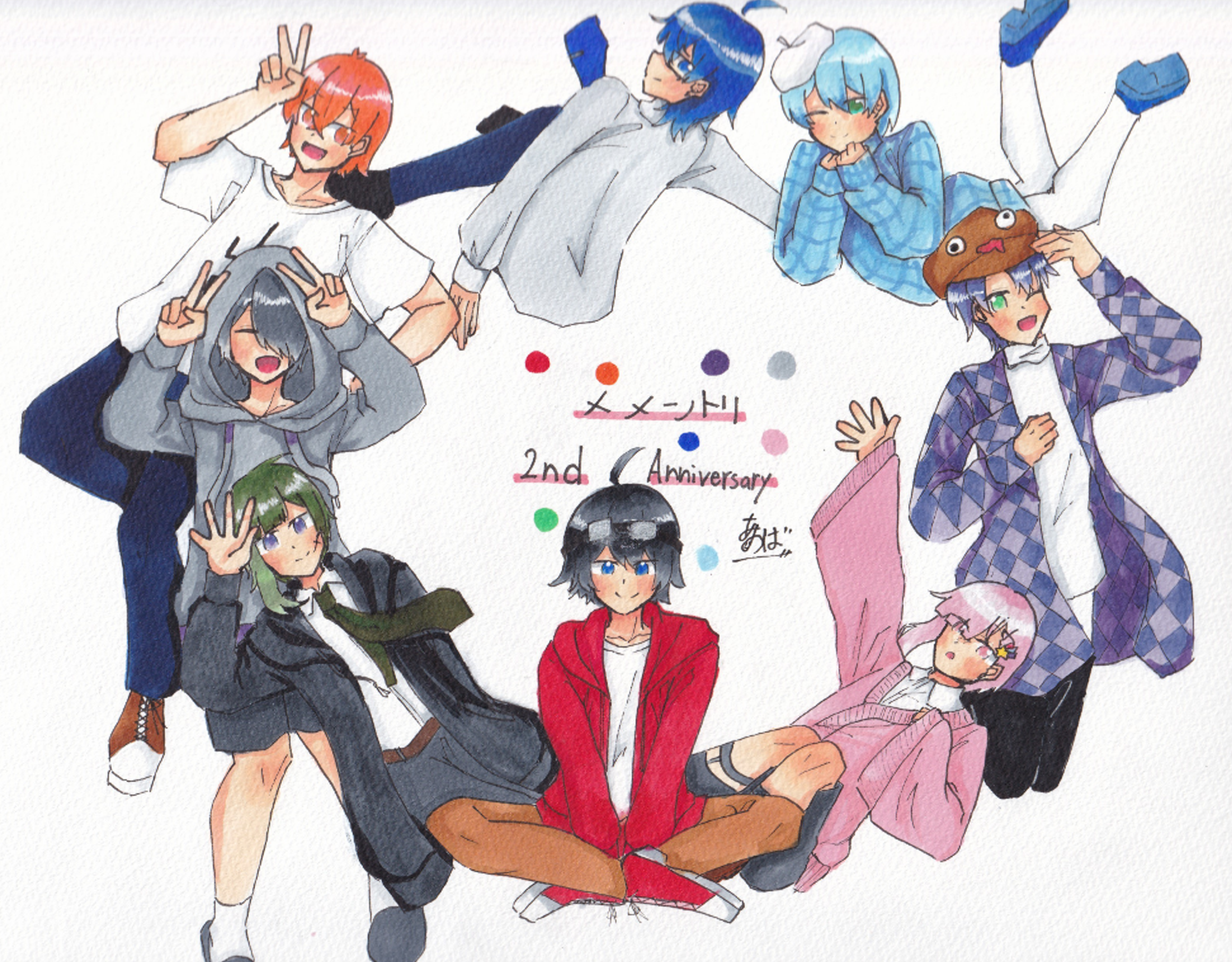 メメントリ二周年!! 雨樋#108ヲタ - Illustrations ART street