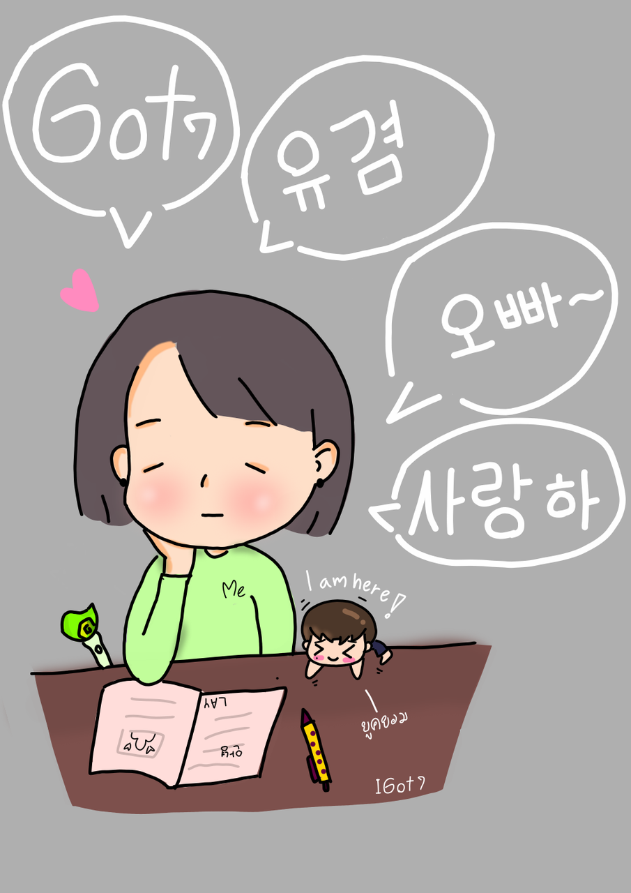 Got7 Wanika Kt イラスト Art Street アートストリート