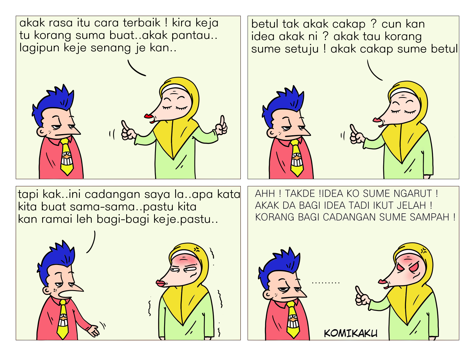 Idea Kaka Yokies Illustrations Art Street