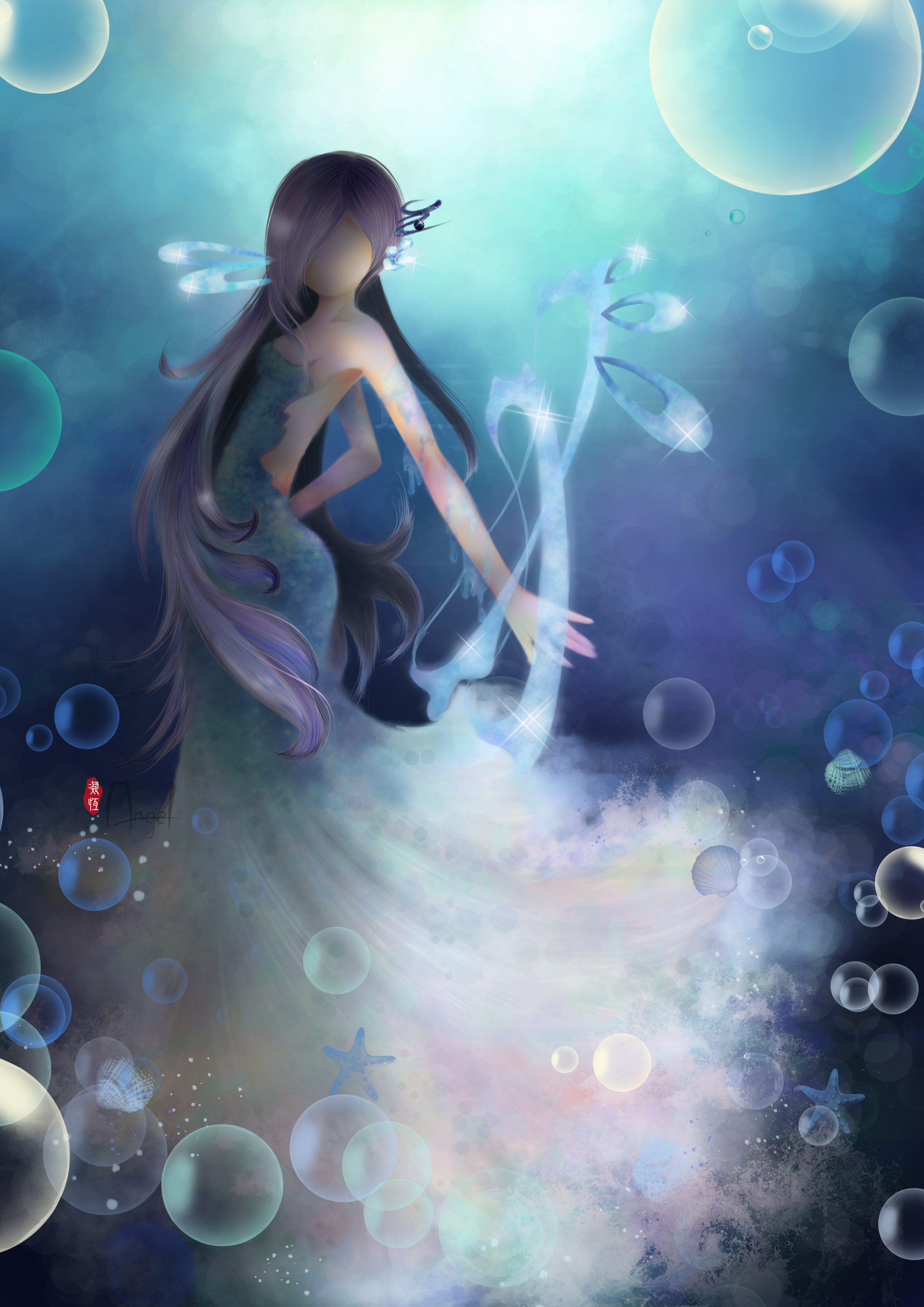 海之女 凝恆 イラスト Art Street アートストリート