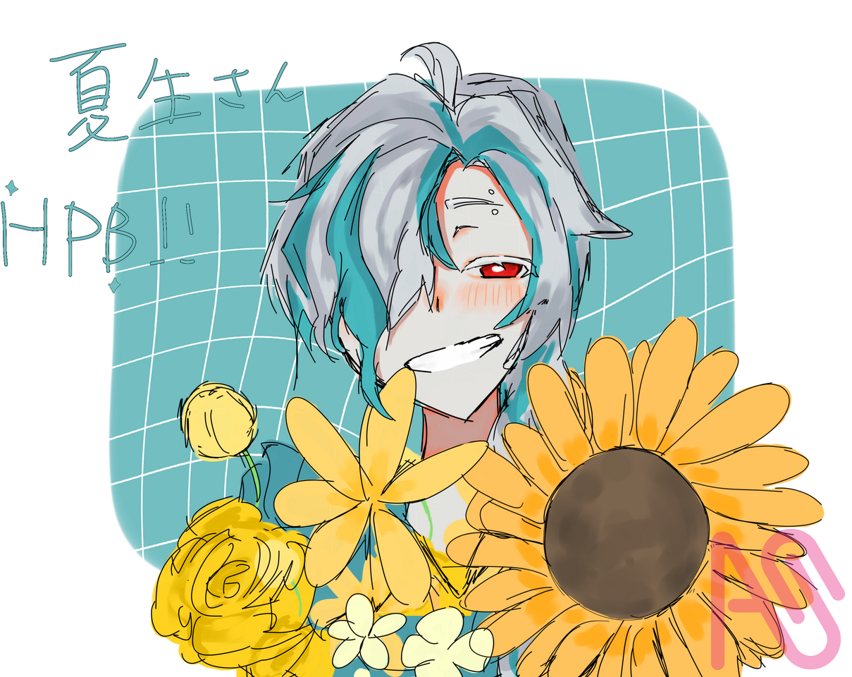 夏生さんはぴば！ Illust of 描猫 檸檬 💊🎀🩷 impasto illustration ハピバ 夏生の郵便受け