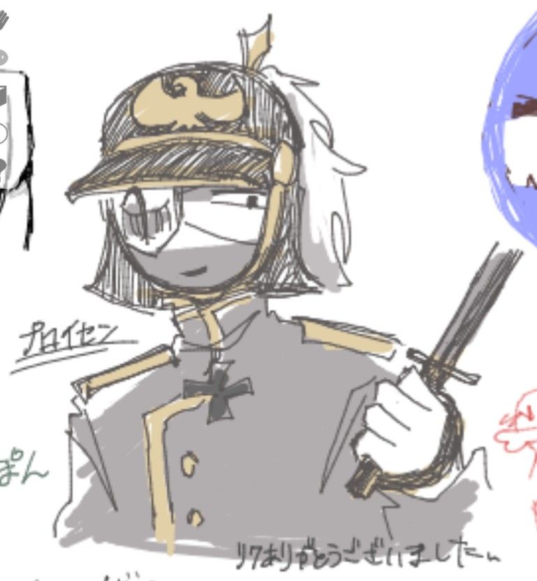 最近の Illust of kagetsu illustration art Countryhumans 絵チャ カンヒュ