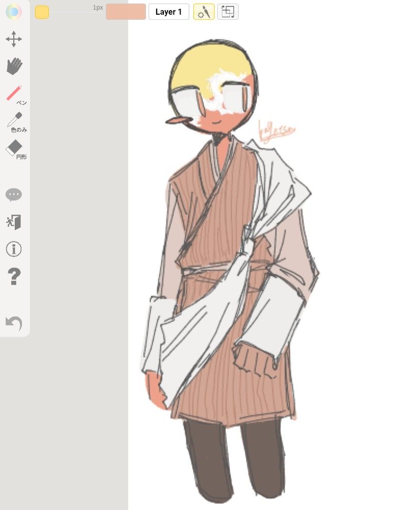 最近の Illust of kagetsu illustration art Countryhumans 絵チャ カンヒュ