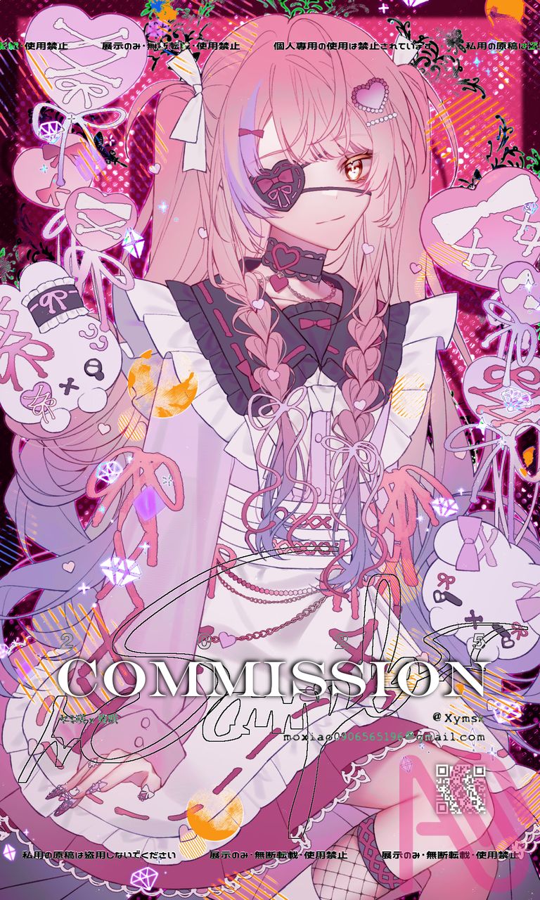 依頼絵(落書き) Illust of ヤミ咲 drawing オリジナルキャラ illustration doodle art digital commission kawaii 初心者のクズイラスト 絵柄が好みって人にフォローされたい