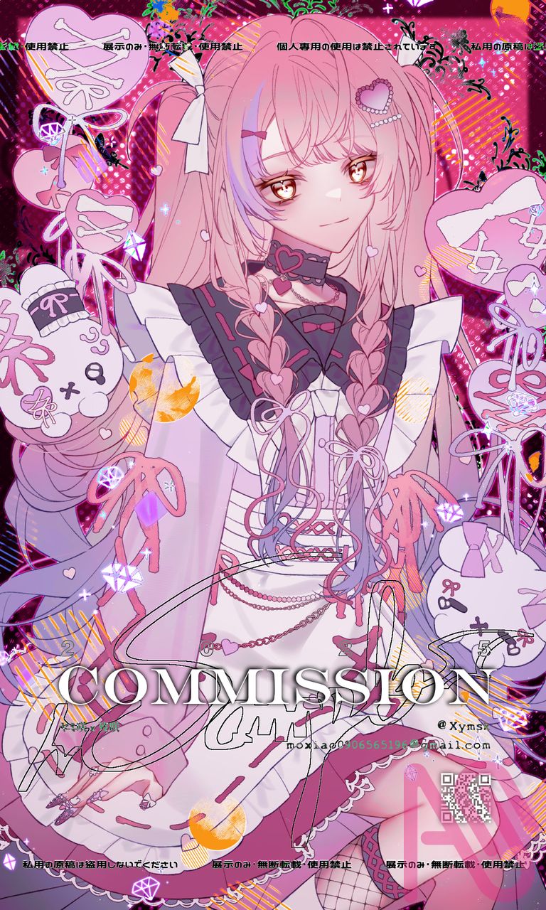 依頼絵(落書き) Illust of ヤミ咲 drawing オリジナルキャラ illustration doodle art digital commission kawaii 初心者のクズイラスト 絵柄が好みって人にフォローされたい