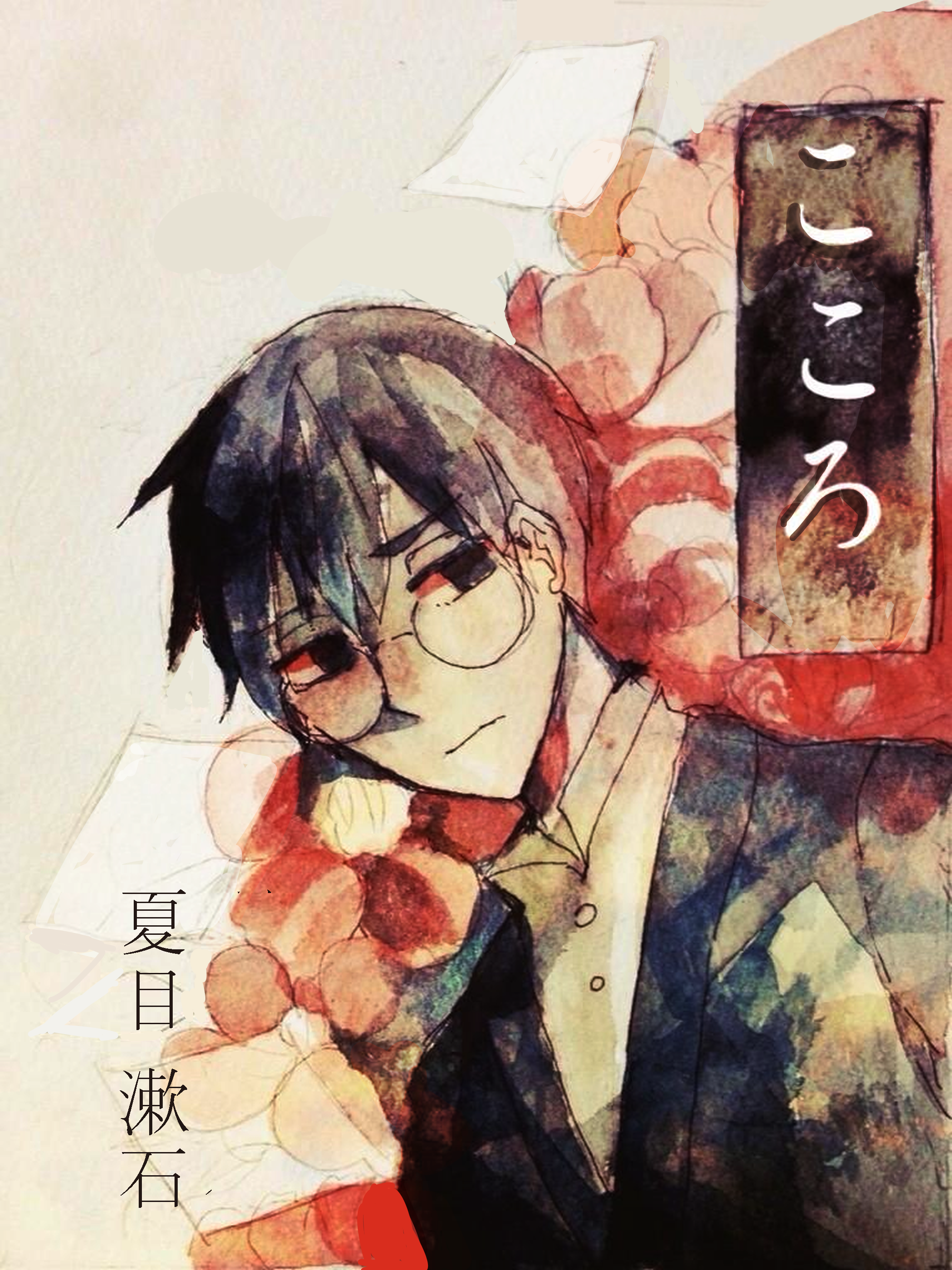 こころ らいゆ Illustrations Art Street