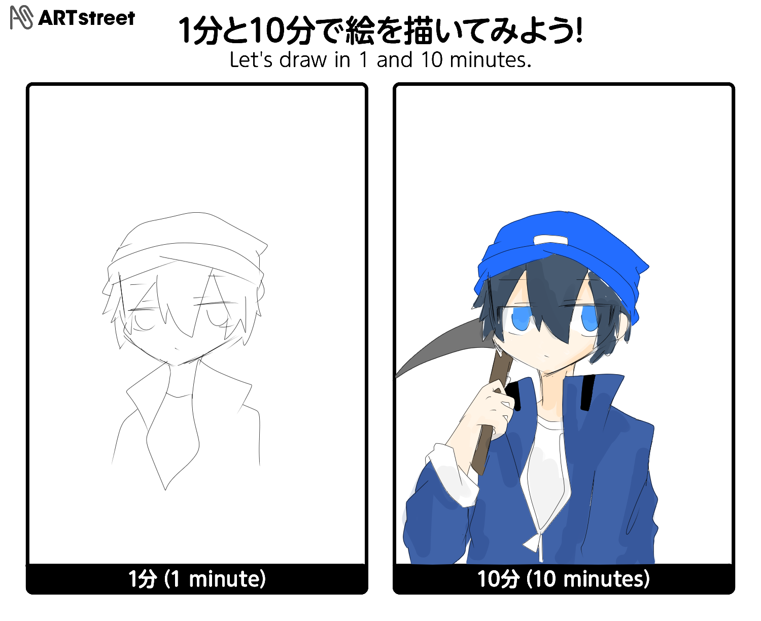 むずぃ 紺タクト 插图 Art Street