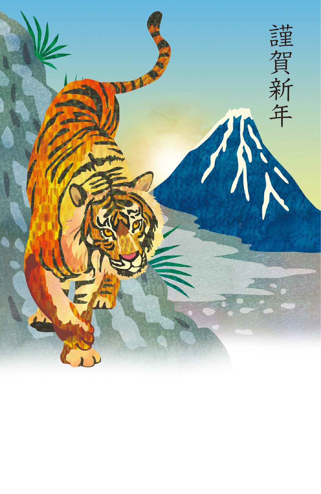 トラの絵 真作/翆渓/猛虎図/虎図/トラ図/掛軸☆宝船☆AD-802の通販 by