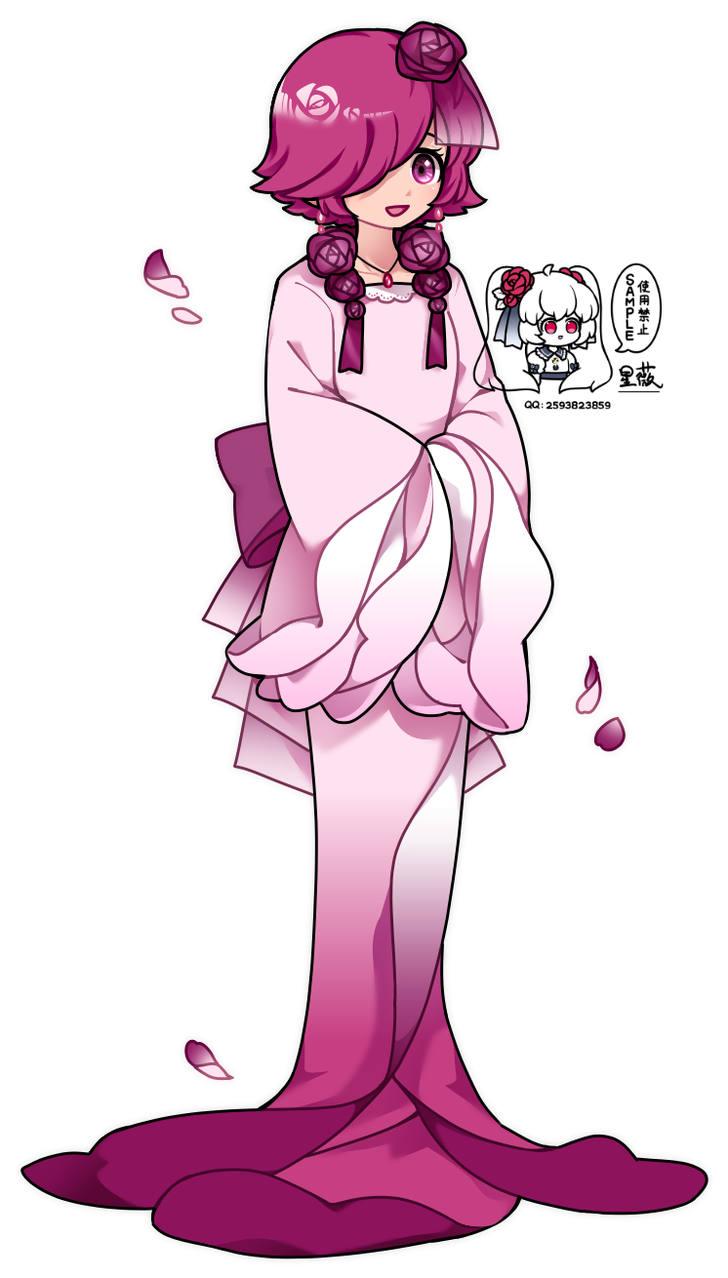 原创人物 Mrrosic 人形丿星薇 插图art Street