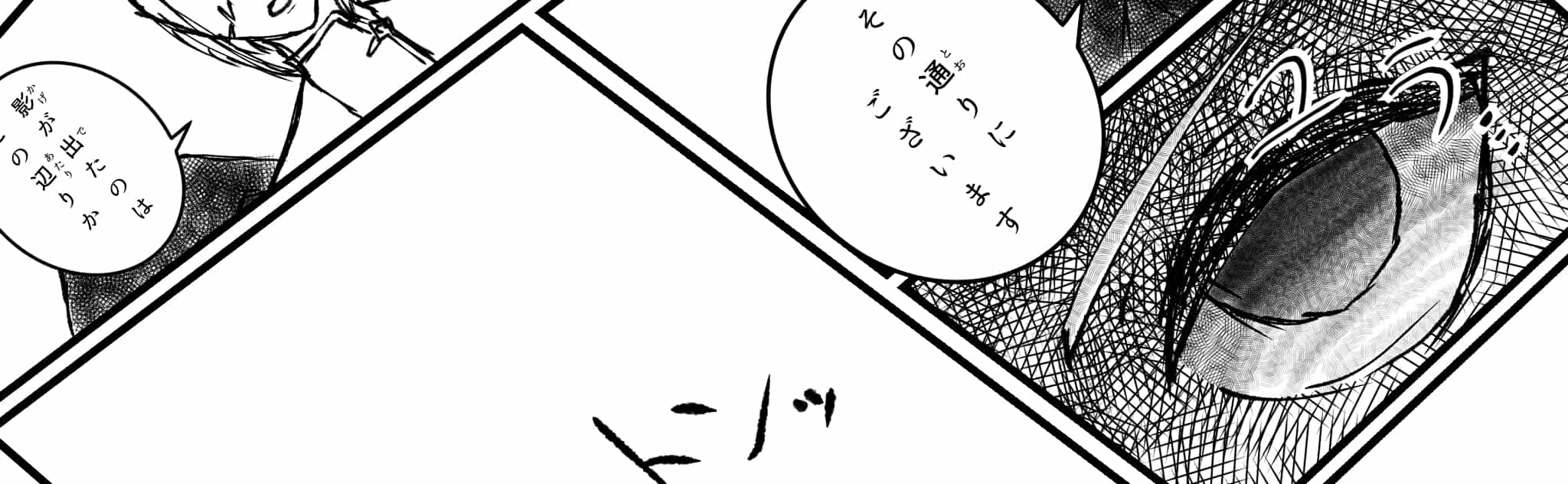 疲れた りりもん 4級絵師 S Topic Art Street