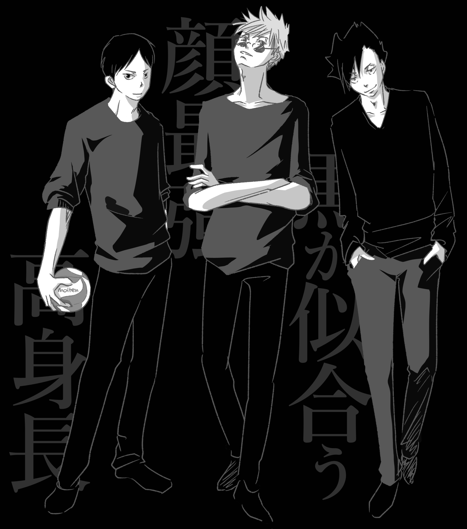 黒が魅せるハイスペック Como イラスト Art Street アートストリート