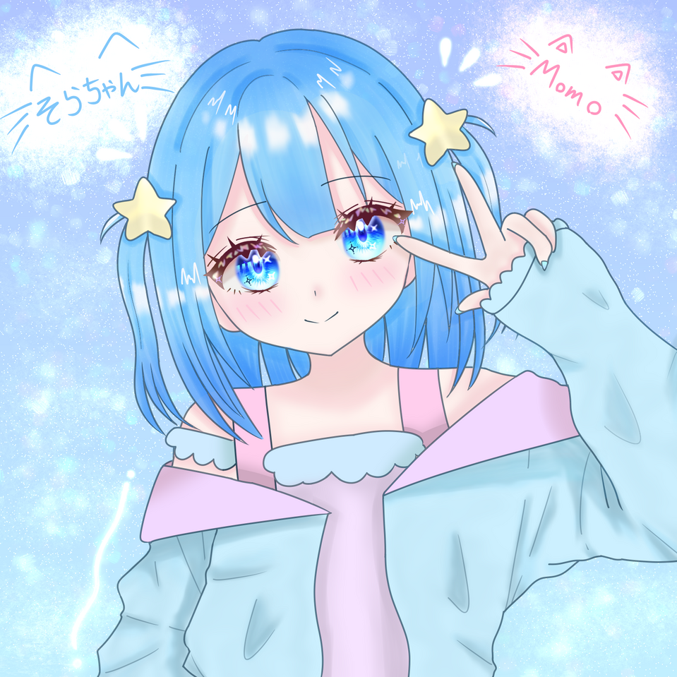 そらちゃん！ Illust of 桜月　萌桃 girl medibangpaint kawaii キラキラ リクエスト募集中 代理ちゃん借りました 萌桃の絵 そらあーと