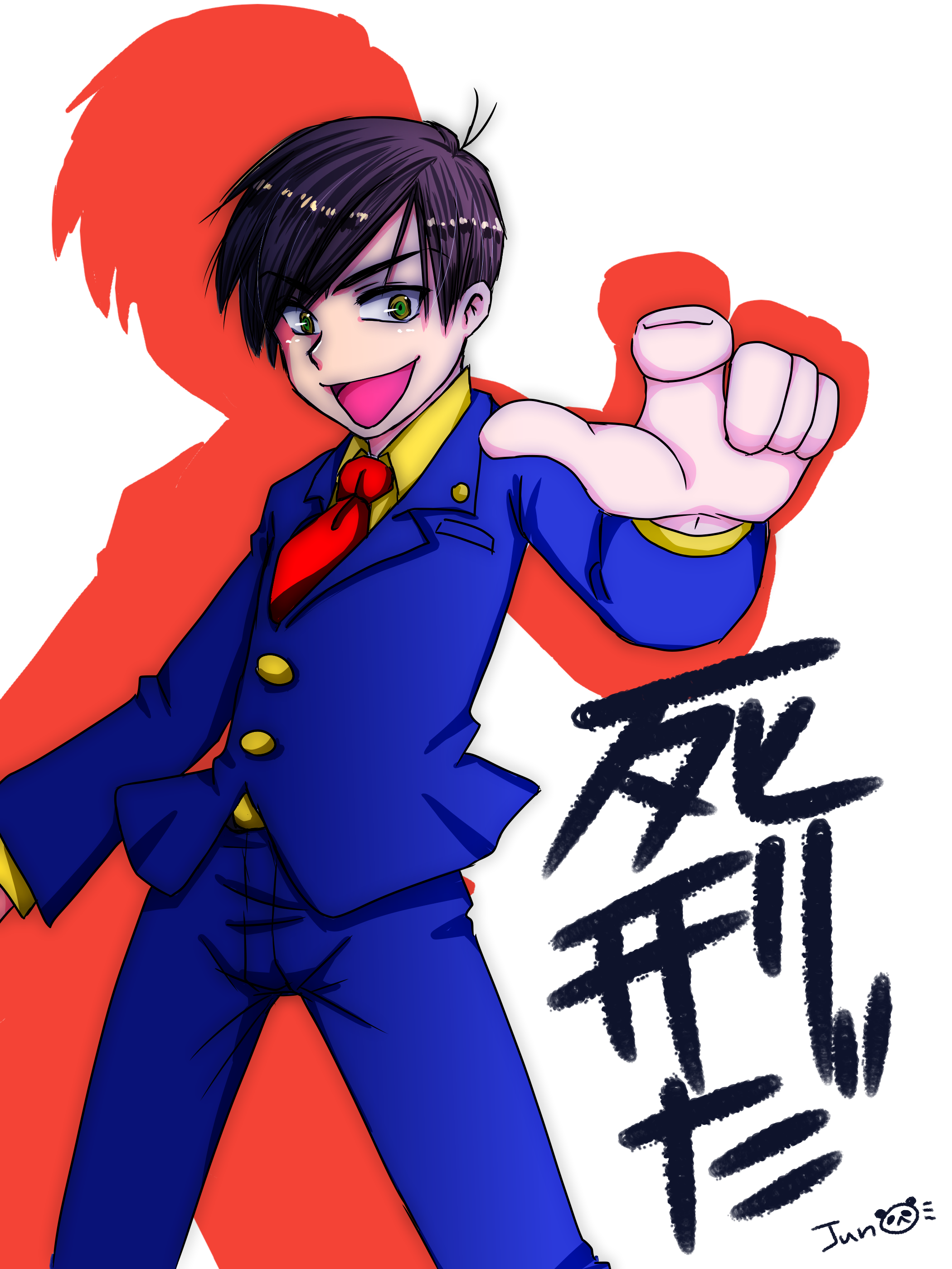 351db300-5528-472e-b550-