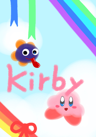 カービィ S Illustrations Art Street By Medibang