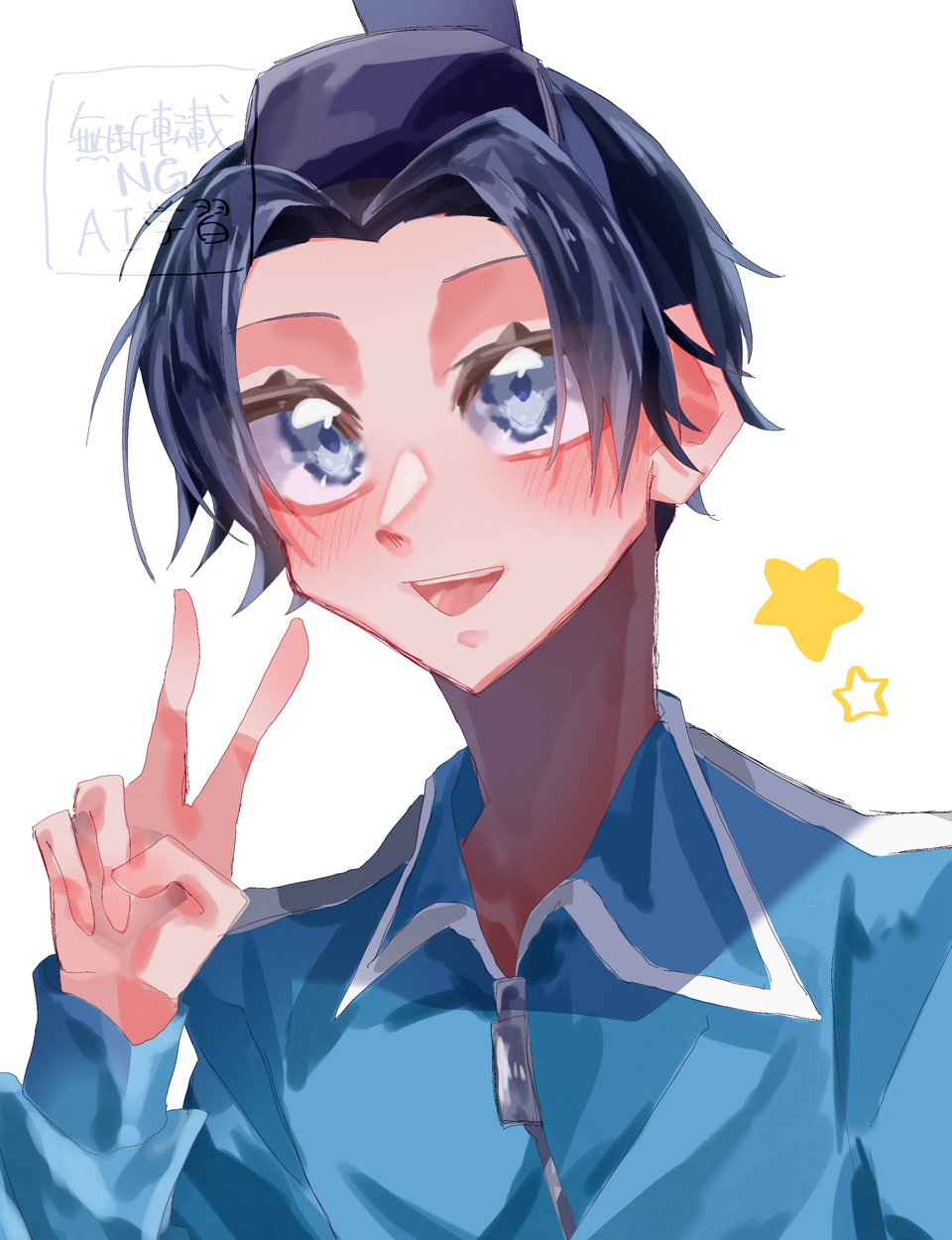 太子 Illust of しゃむ illustration anime ギャグマンガ日和 boy kawaii 聖徳太子 小野妹子も描いて！