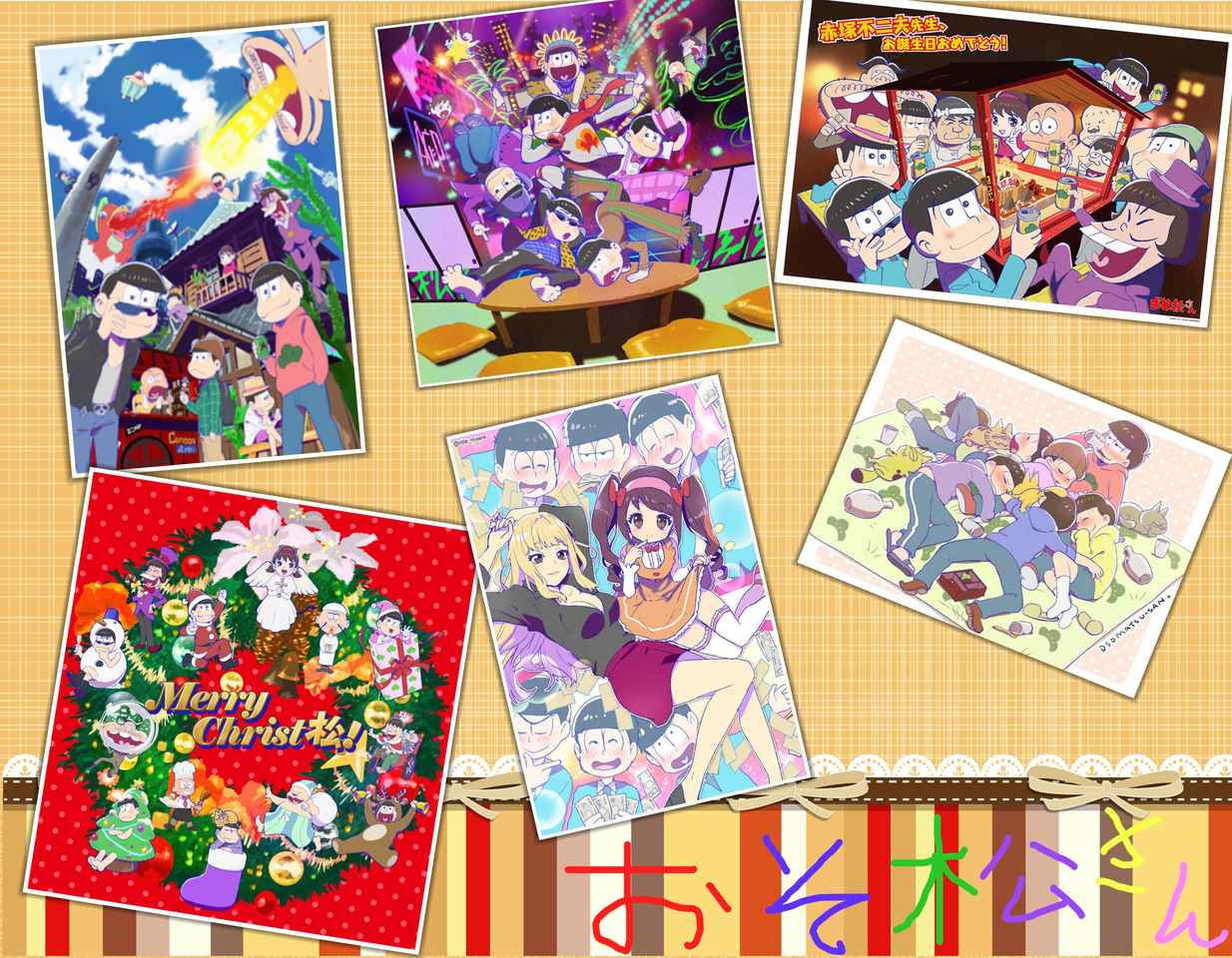 おそ松さん 画像合成 かなむ Illustrations Art Street