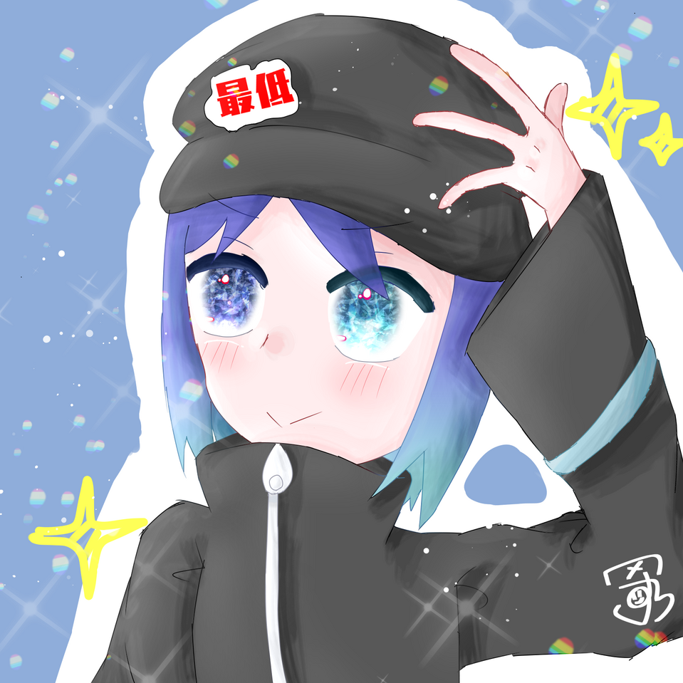 代選参加ァ Illust of くすり@代選中 illustration doodle よその子 代理 凡人まるの飯 凡人まるのおやつ