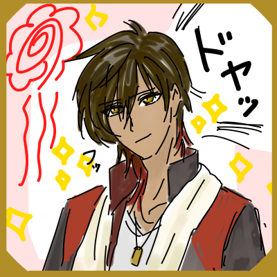 今週の大倶利伽羅 柚子卵 Illustrations Art Street