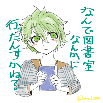 天海蘭太郎 S Illustrations Art Street By Medibang 天海蘭太郎 S Illustrations Art Street By Medibang