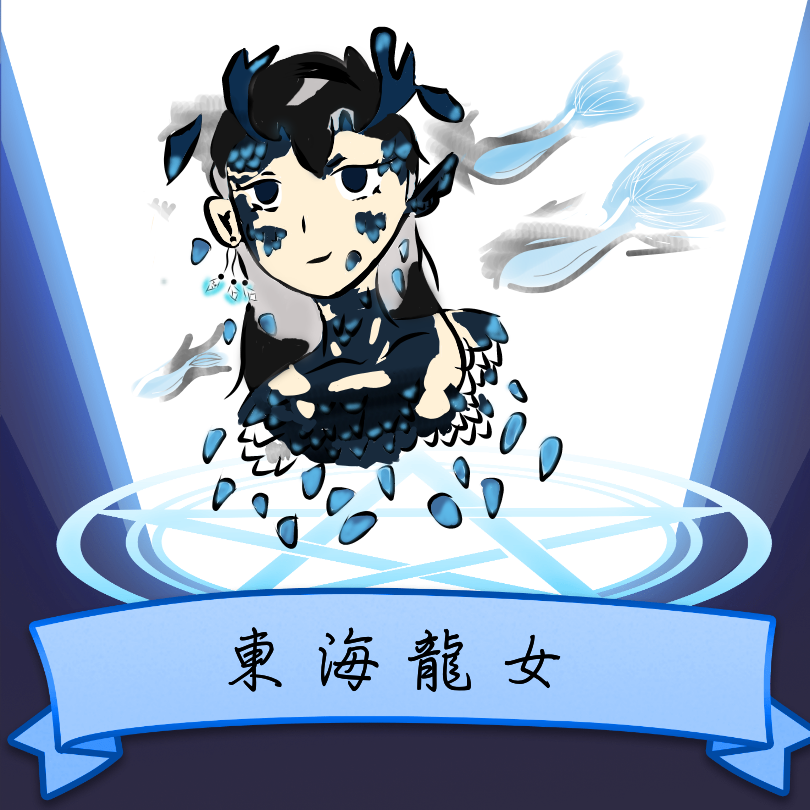 拙巧画选手大会 七ｖ仔 イラスト Art Street アートストリート