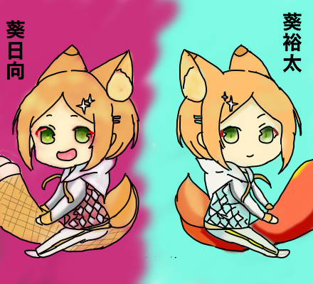 葵兄弟 葵裕太完成加背景 暗夜 Illustrations Art Street