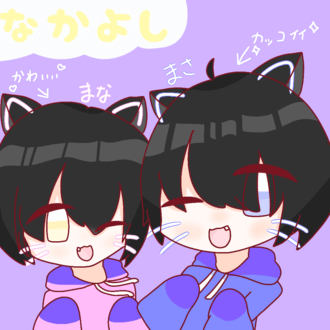 ペッパは笑いをこらえる だが もう耐えれん ヒミツ Illustrations Art Street