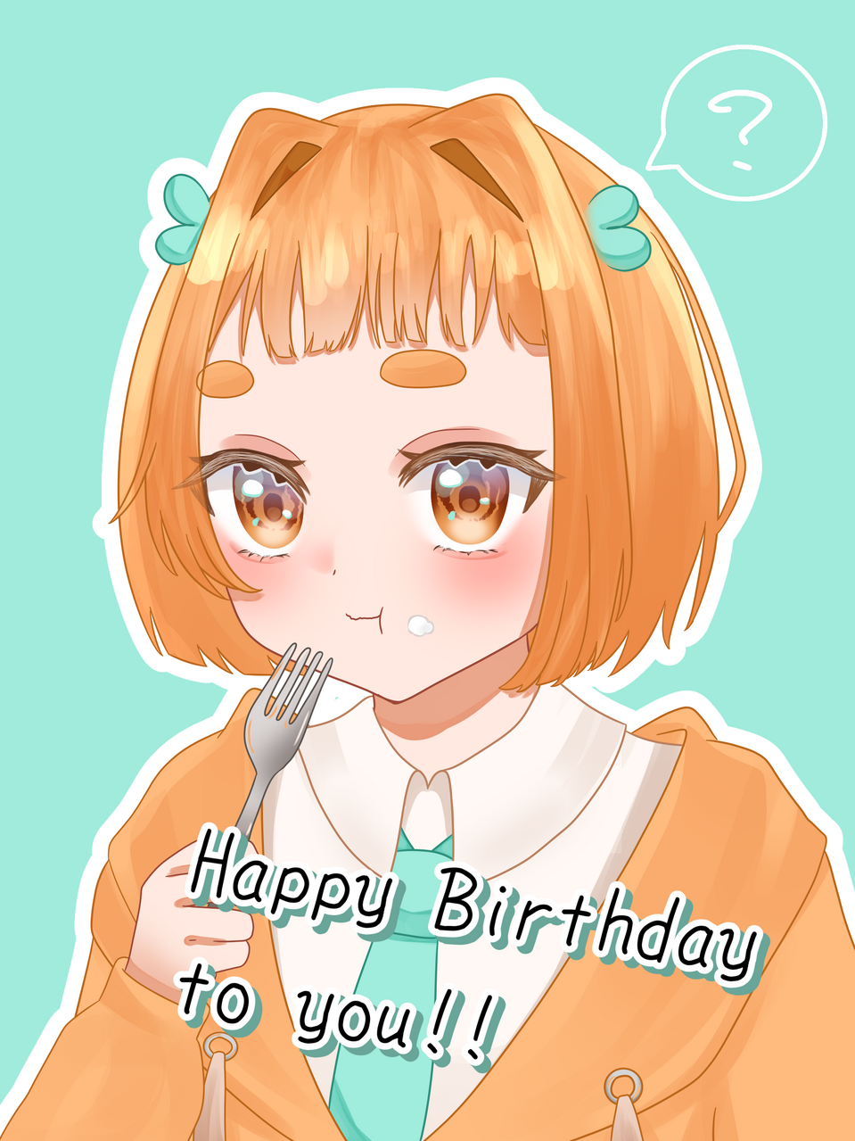 りあんさんへ！happy birthday！ Illust of 湯林檎(ゆりんご) 代選中   ᐢ◍•㉦•◍ ᐢ girl 初心者 kawaii 女の子かわいい よその子 可愛い女の子 お誕生日おめでとう かややんの生産地
