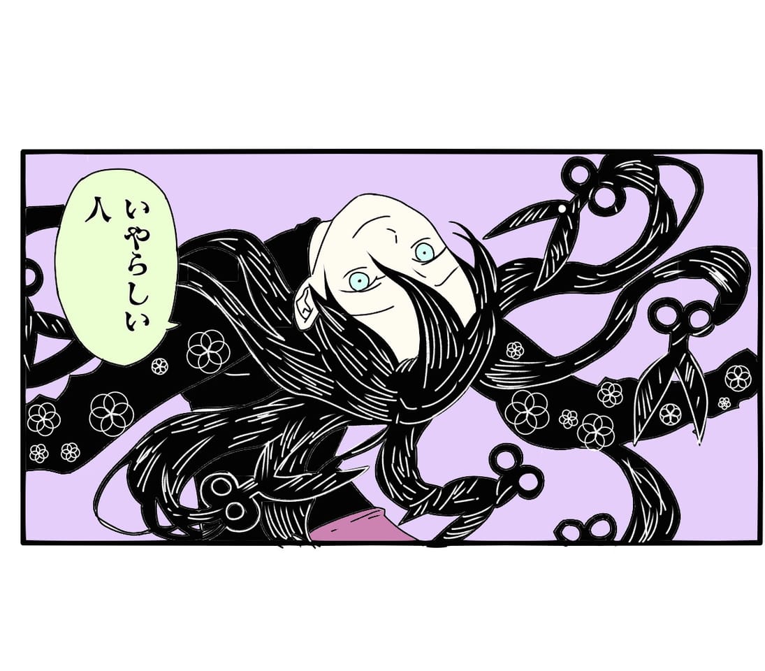 肋骨さん 邪気付きの女の子 有栖川コムギ Illustrations Art Street