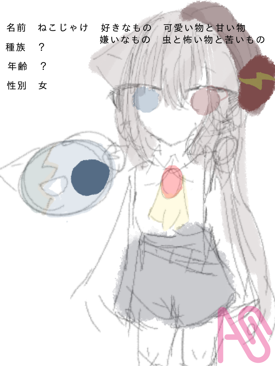 代理資料 Illust of ねこじゃけ🐱🍣 girl cat_ears oc kawaii 代理 代理資料 ちょい落書き