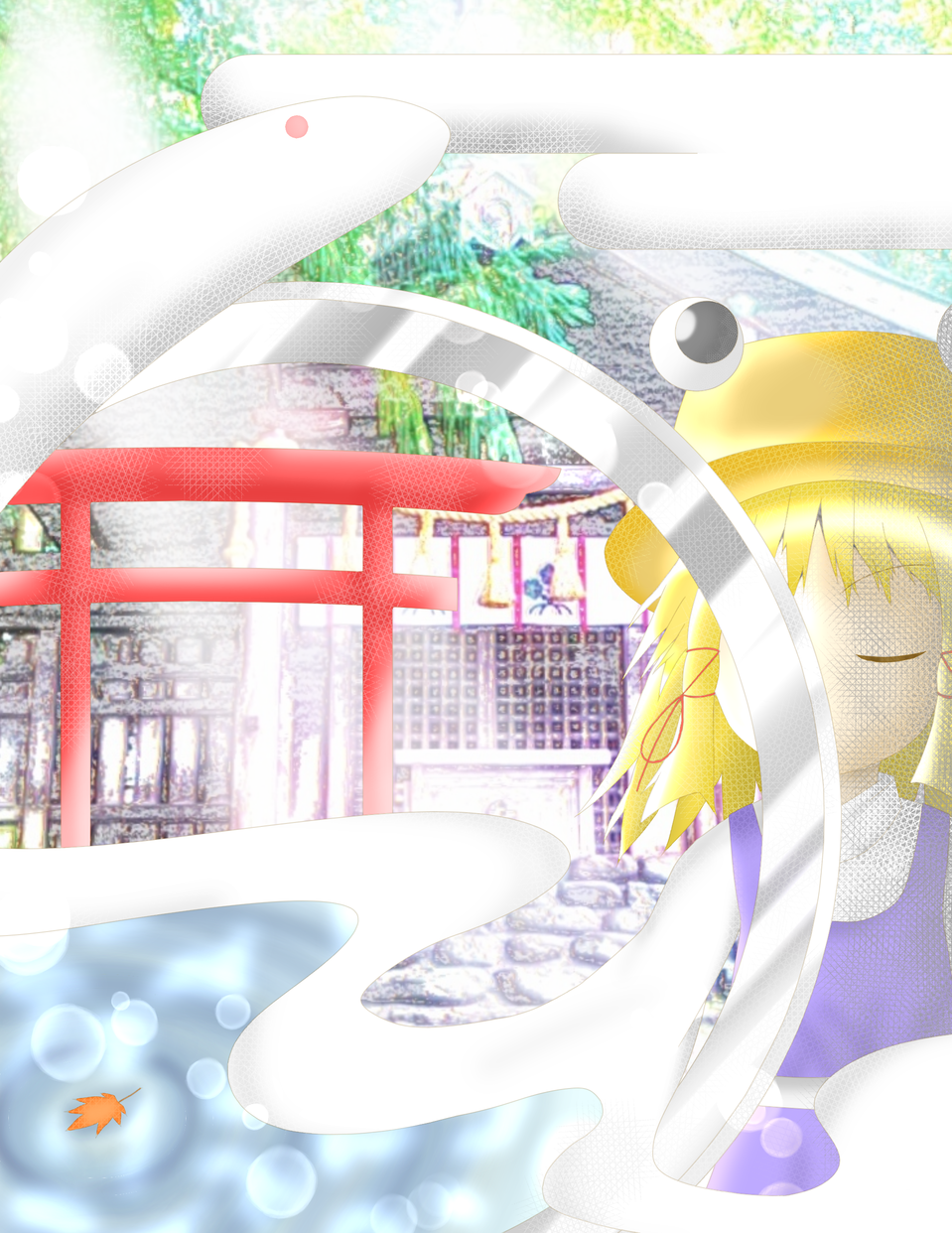 洩矢諏訪子 Vertex Of Indigenous God カメカメ Ilustraciones Art Street