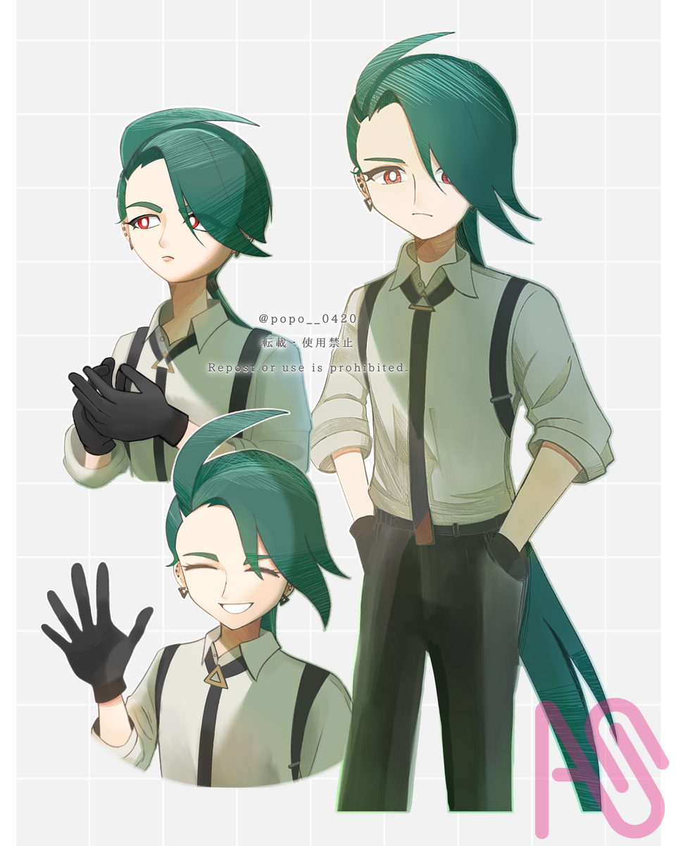 チリちゃん + ドオー Illust of popo fanart illustration pokemon pokemonart ポケモンSV チリちゃん