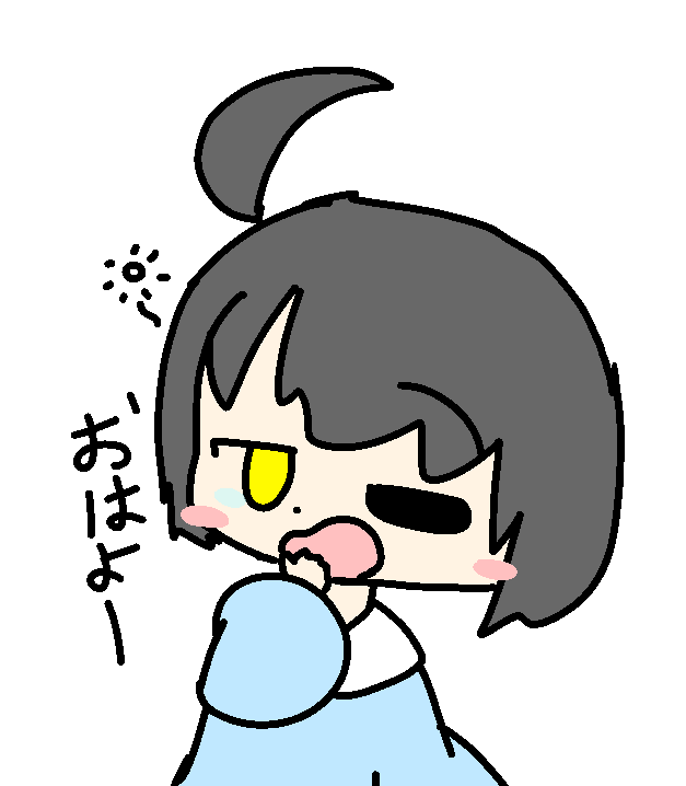 Lineスタンプ作りたかっただけ まさくん٩ ᐛ و Illustrations Art Street