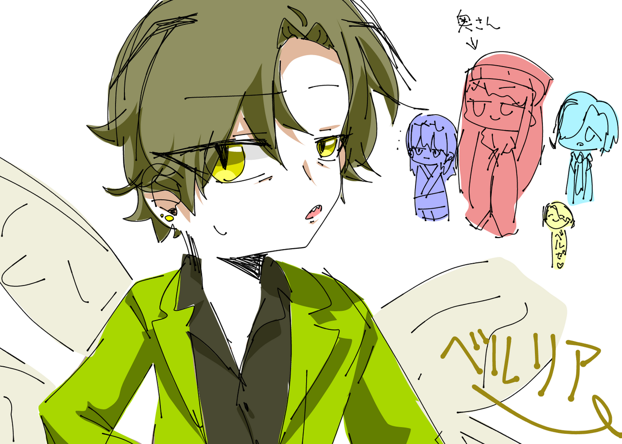 落書き　父なヤクザ、ベルリア ヨヒメ의 일러스트 medibangpaint 낙서