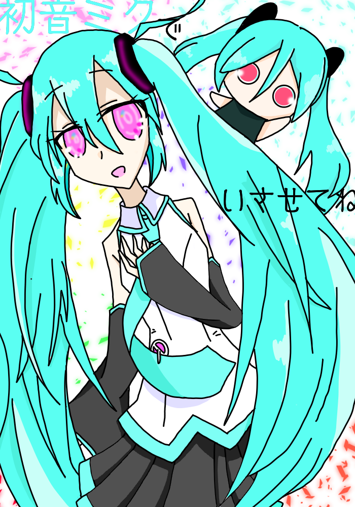 初音ミクでいさせてね ももんが Illustrations Art Street