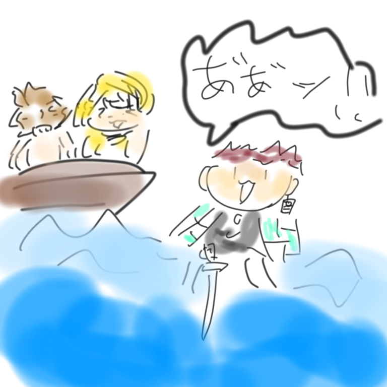 水 銭 の呼吸 無限ノ型 46億おめでとうございます ムーア Illustrations Art Street