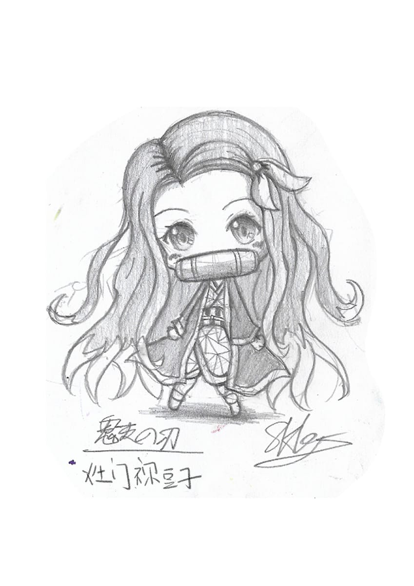 鬼灭之刃 灶门祢豆子 山崎银龙 イラスト Art Street アートストリート