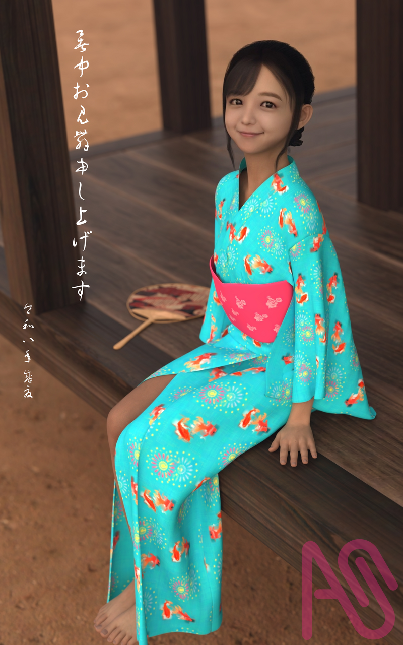 暑中見舞い Illust of Jackie Jackson girl original 暑中見舞い yukata 3DCG DazStudio Photoreal